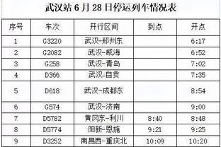 188金宝搏网址多少截图3